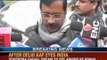 Delhi Chief Minister Arvind Kejriwal refuses to accept Government bungalow - NewsX