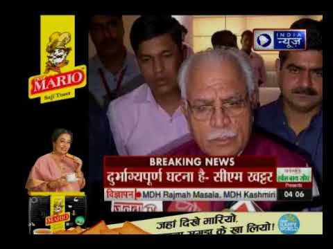 Gurugram: Haryana CM opens up on Pradyuman murder case