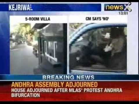 AAP's agenda 2014 : Delhi done, AAP eyes 2014 Polls - NewsX