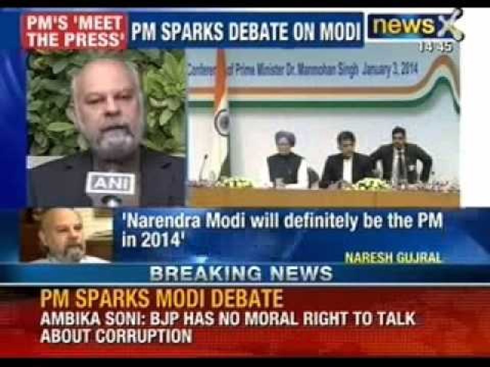 PM's Narendra Modi punch: People will answer Pr...
