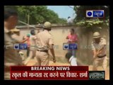Gurugram: रेयान स्कूल के बाहर अभिवावकों पर पुलिस ने किया लाठीचार्च