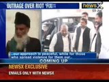 Muzaffarnagar riots: Minority card played by Samajwadi Party - News X