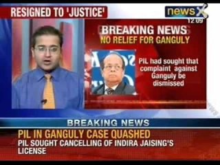 No relief for AK Ganguly: Pro-Ganguly PIL dismissed by Supreme Court - NewsX