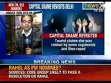 Horror for the national capital - Rapes continue : NewsX