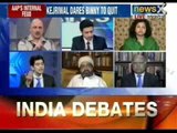 India Debate: By promising too much too soon has Arvind Kejriwal failed himself? - NewsX