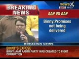 AAP vs AAP: Vinod Kumar Binny has accused AAP of deviating from its agenda - NewsX