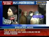 It's Delhi Police vs. Delhi Government. Watch argument captured on Camera - NewsX