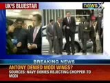 Operation Blue Star: British Minister speaks exclusively to NewsX over leaked information