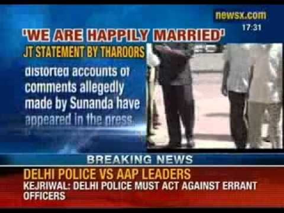 The curious case of Sunanda Pushkar, Lahore-based columnist Mehr Tarar  and Shashi Tharoor.