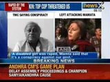 Didi's Damini moment : Rape victim's family being threatened - NewsX