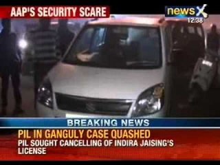 AAP's security scare: Delhi Minister Rakhi Birla was attacked in Mangolpuri - NewsX
