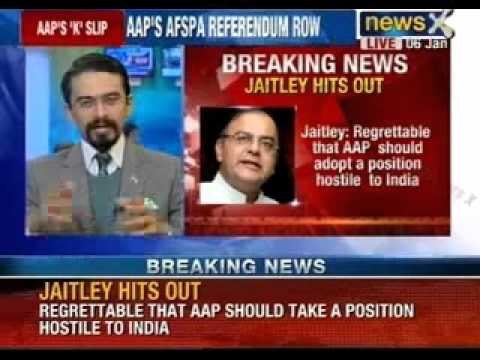 Arun Jaitley hits out at Prashant Bhushan - NewsX