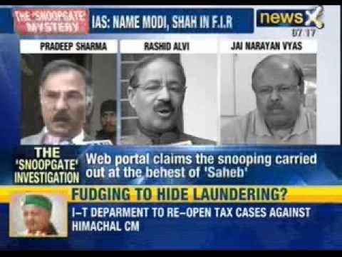 Gujarat Police refuse to lodge FIR against Narendra Modi - NewsX