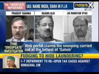 Gujarat Police refuse to lodge FIR against Narendra Modi - NewsX