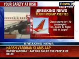 Flight mishap averted: Close shave for Air India passengers, tyre bursts and gets stuck - NewsX