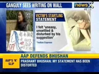 Justice Ganguly quits as Chairperson of West Bengal Human Rights Comission - NewsX