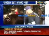 AK Ganguly submits his resignation to WB Governor, owing to Law Intern Molestation case.