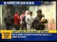 Callousness by Delhi hospital: Baby's body dumped in garbage - NewsX