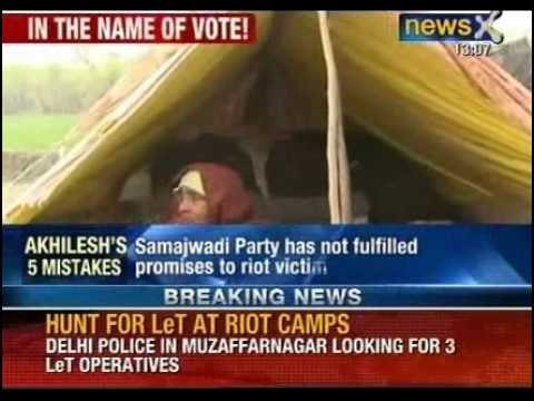 Muzaffarnagar riot: Government has been accused of playing politics over riot victims - NewsX