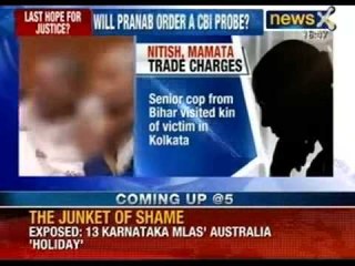 Bengal Gangrape horror: Parents of victim demand CBI probe in 'murder' of daughter - NewsX