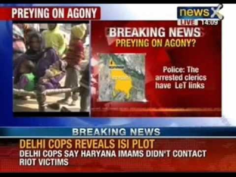 Haryana Imams with suspected links to LeT visited the camps - NewsX