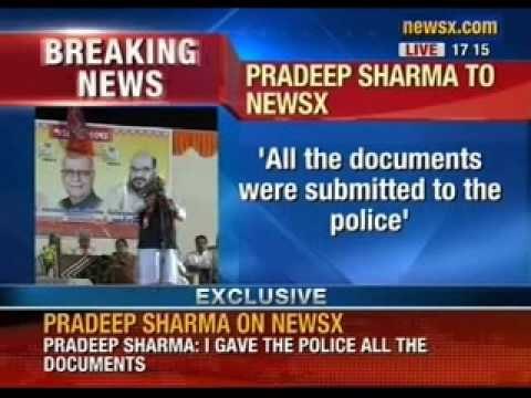 Snoopgate row: Former Gujarat IAS Pradeep Sharma wanted to file FIR in case - NewsX