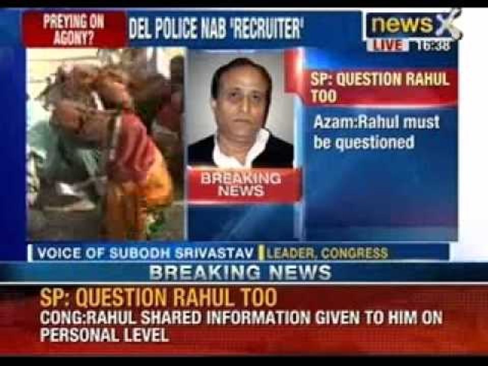 Muzaffarnagar riots: Imam's recruiting for LeT. Farooqi hits out at Azam Khan - NewsX
