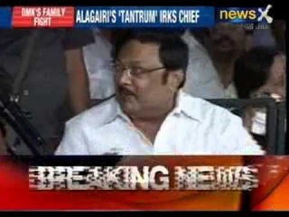 Tải video: Will MK Alagiri fight or back down to Karunanidhi and MK Stalin ? - NewsX