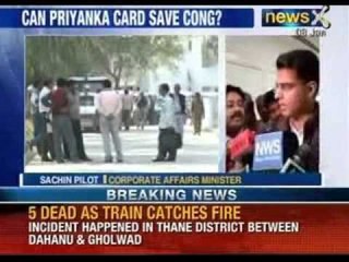 Reorganisation of Congress party ahead of polls - NewsX