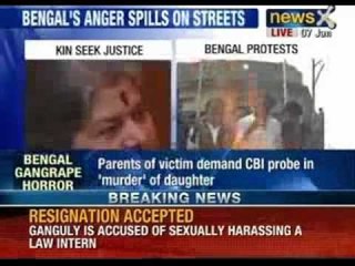 Bengal's Damini moment: Bengal's anger spills on streets, Protest against Mamata Government - NewsX