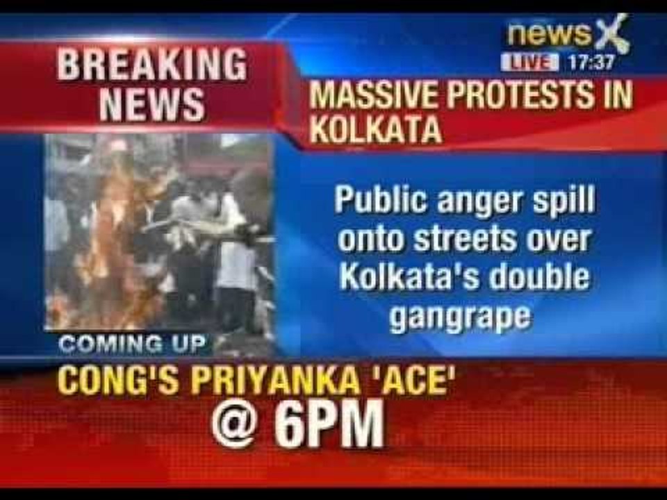 Bengal's Damini moment: Public anger spill onto streets over kolkata's double gangrape - NewsX