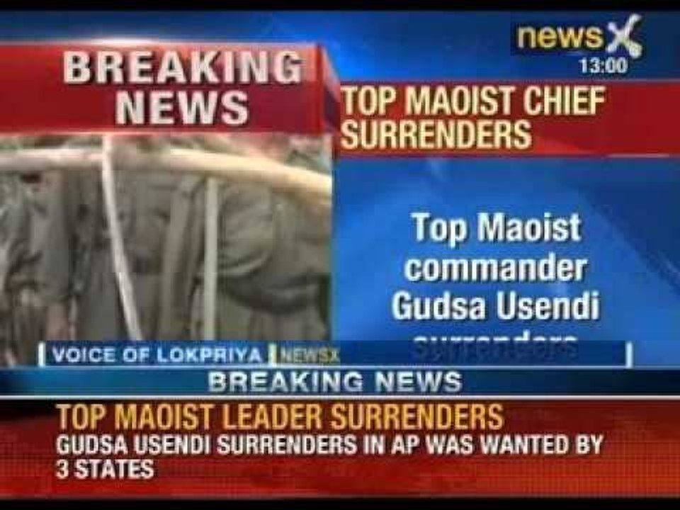 Top Maoist Chief surrenders: Gudsa Usendi wante...