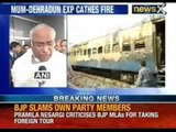 Mumbai- Dehradun train catches fire, 9 killed - NewsX