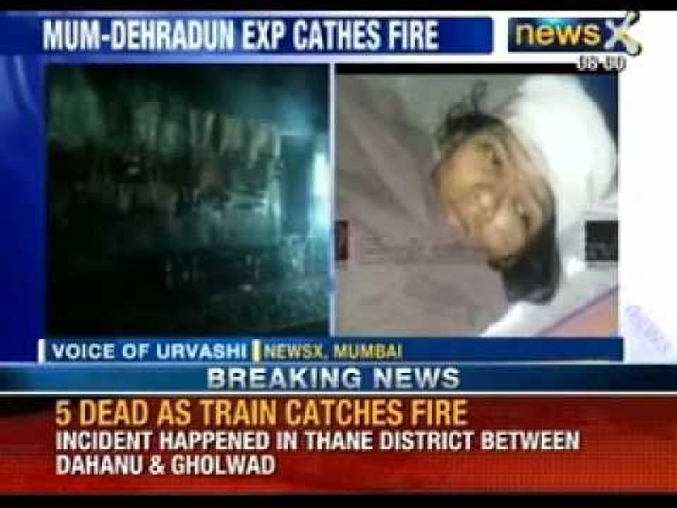Dehradun express catches fire, 5 dead - NewsX