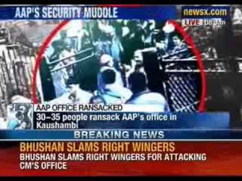 AAP Office ransacked: 30 - 35 people ransack AAP's office in Kaushambi