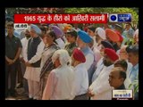 भारतीय वायु सेना के मार्शल अर्जन सिंह को 21 तोपों की सलामी के साथ किया गया अंतिम संस्कार