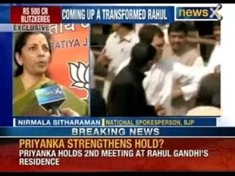 Project Rahul Gandhi: PR Ninjas to augment Rahul Gandhi image - NewsX