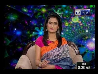 Guru Mantra with G.D Vashist on India News (17th September 2017)