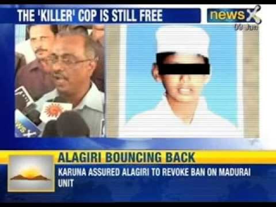 Police torture in India: Minor boy shot dead by Tamil Nadu Police in Police Station - NewsX