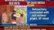 Uttar Pradesh Government restrains media from covering Saifai festivities - NewsX