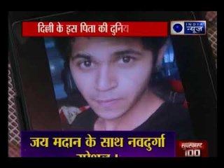 दिल्ली के रहने वाले राजेश खुल्लर अपने बेटे के लिए इंसाफ मांगा