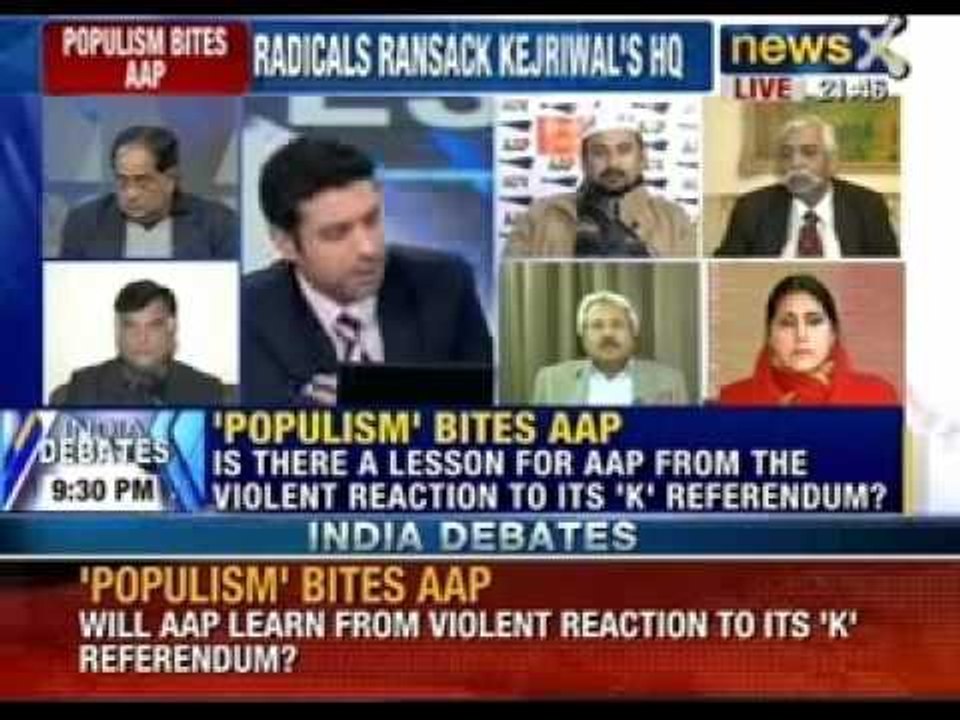 India Debates : Will AAP learn from violent reaction to its 'K' referendum ?  - NewsX