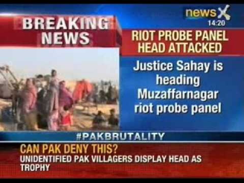 Attack on Justice Sahay's home in Lucknow, Sahay heading Muzaffarnagar riot probe panel - NewsX