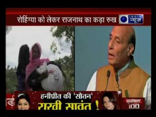 रोहिंग्या मुसलमान शरणार्थी नहीं घुसपैठिए, भारत से जाना होगा: राजनाथ सिंह