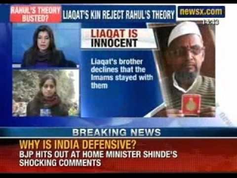 NewsX tracks Lashkar-e-Taiba's 'contacts', Liaqat's kin reject Rahul's theory