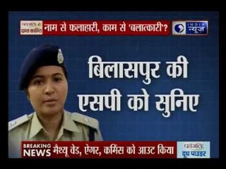 Tonight At 9: फलाहारी महाराज पर लगा रेप का आरोप, भक्त बोले- बाबा को ब्लैकमेल किया जा रहा है