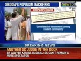 AAP criticised for play regional politics and booking 90 percent quota in Delhi University - NewsX