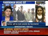 Chaos at Janata Darbar: Arvind Kejriwal flees due to security concern - NewsX