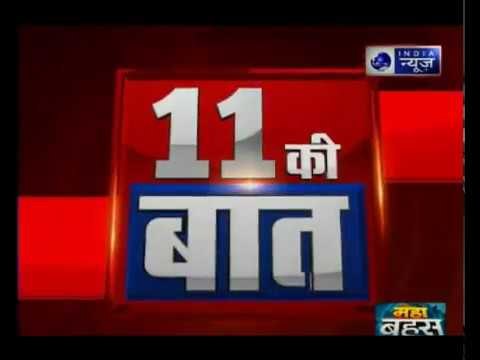 पीएम मोदी के गढ़ गुजरात में राहुल का 'मिशन'