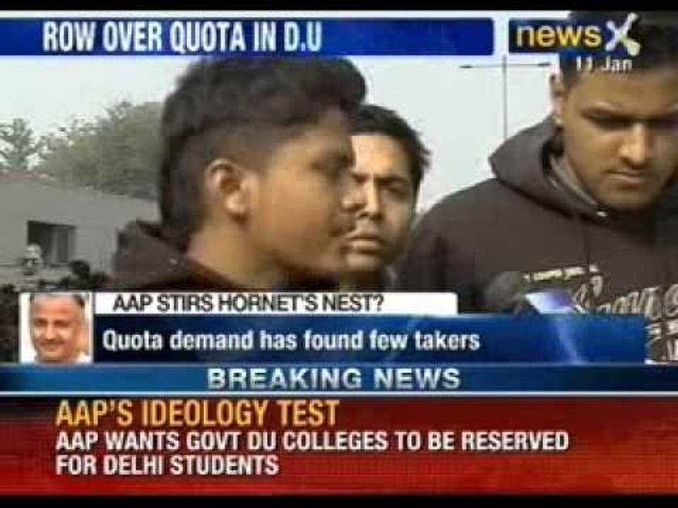Row over quota in DU: Students protest AAP's de...
